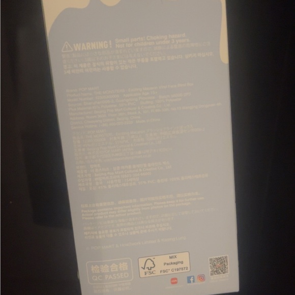 Authentic Exciting Macaron Vinyl Face Figure - Picture 4 of 4